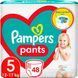 Підгузки Pampers трусики Pants Junior Розмір 5 для дітей 12-17 кг 48 шт 00000001227 фото 1