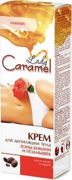 Крем для депіляції Caramel для зони бікіні і пахв 100 мл для всіх типів шкіри 00000003369 фото