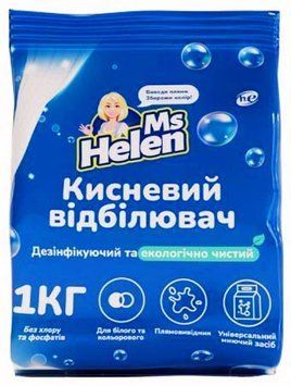 Кисневий відбілювач Ms Helen 1 кг для ефективного прання та бездоганного білого одягу 00000003702 фото