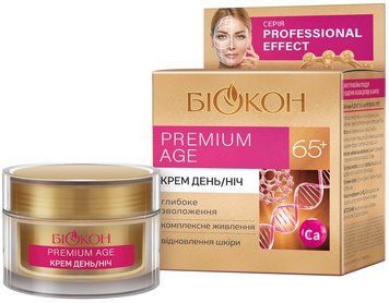 Денний і нічний крем Біокон Professional Effect Premium Age 65+ 50 мл для молодості шкіри 00000003456 фото
