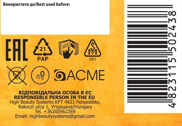 Крем-фарба стійка AVENA Blond Color 120 Перлинно-сріблястий блонд від ACME 00000000402 фото