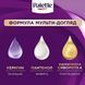 Фарба для волосся Palette RF-3 Червоний гранат 110 мл для яскравого кольору волосся 00000000559 фото 8
