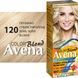 Крем-фарба стійка AVENA Blond Color 120 Перлинно-сріблястий блонд від ACME 00000000402 фото 2