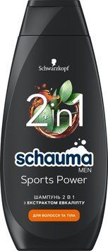 Шампунь для чоловіків Schauma Men Sports Power 2 в 1 для волосся та тіла 400 мл 00000000923 фото