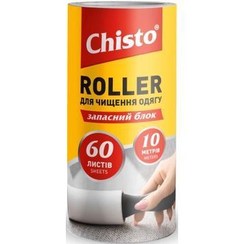 Запаска для валика Chisto Roller 60 листів 10 м для ідеального фарбування 00000001625 фото