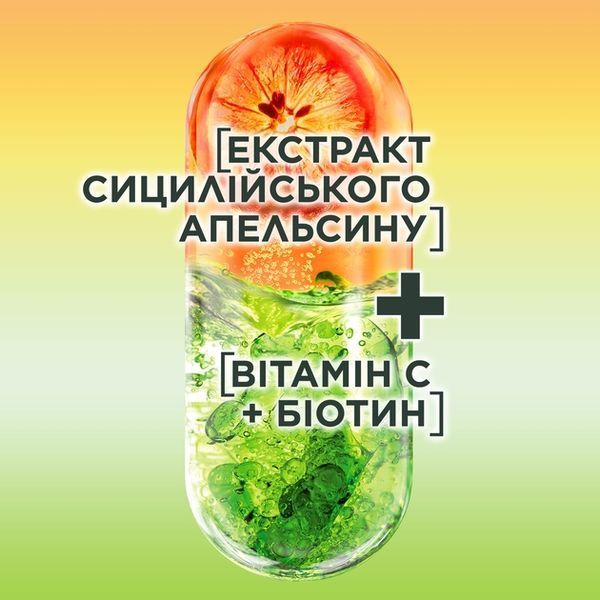 Зміцнювальний шампунь Garnier Fructis Ріст на повну силу 400 мл для тонкого волосся 00000000623 фото