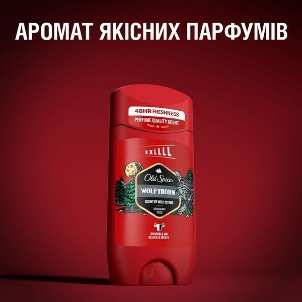 Old Spice Вулфсорн дезодорант-антиперспірант 85 мл для чоловіків без плям 00000001898 фото