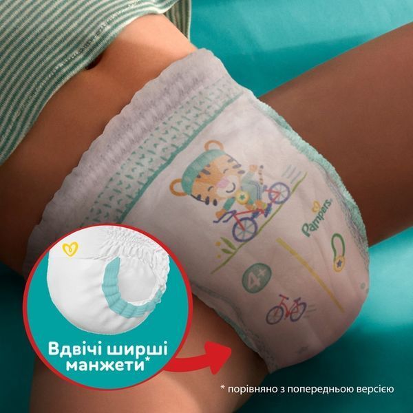 Підгузки Pampers трусики Pants Giant Розмір 6 для дітей 14-19 кг 44 шт 00000001226 фото
