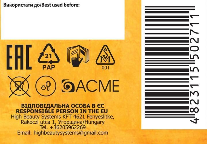 Крем-фарба Acme Avena Gloss Color № 036 Божоле для яскравого та насиченого кольору 00000000353 фото