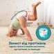 Підгузки Pampers трусики Pants Giant Розмір 6 для дітей 14-19 кг 44 шт 00000001226 фото 3