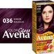 Крем-фарба Acme Avena Gloss Color № 036 Божоле для яскравого та насиченого кольору 00000000353 фото 2