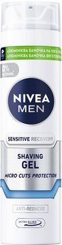 Гель для гоління NIVEA Men з екстрактом ромашки 200мл для ніжного гоління 00000003325 фото