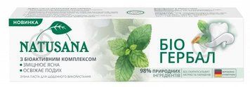Зубна паста Natusana Біо Гербал 100 мл для зміцнення ясен натуральна косметика 00000002172 фото