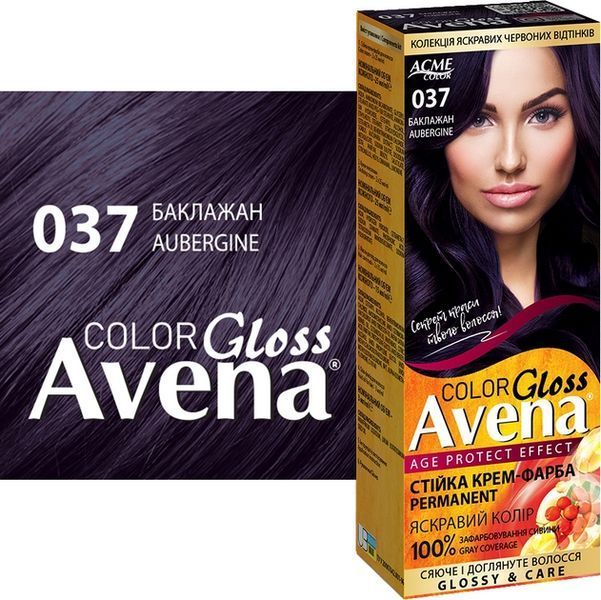 Крем-фарба Acme Avena Gloss Color № 037 Баклажан від виробника ACME 00000000354 фото