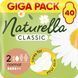 Гігієнічні прокладки Naturella Classic Normal 40 шт з ароматом з крильцями 00000002423 фото 1