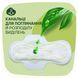 Гігієнічні прокладки Naturella Classic Normal 40 шт з ароматом з крильцями 00000002423 фото 3