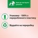 Кондиціонер для білизни Silan Supreme Romance 1012 мл для ніжного аромату та м'якості 00000004133 фото 3