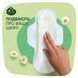 Гігієнічні прокладки Naturella Classic Normal 40 шт з ароматом з крильцями 00000002423 фото 4