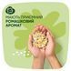 Гігієнічні прокладки Naturella Classic Normal 40 шт з ароматом з крильцями 00000002423 фото 5