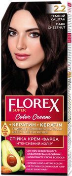 Фарба для волосся Florex Super 2.2 Темний Каштан для насиченого кольору волосся 00000000460 фото