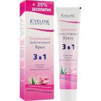 Крем для депіляції Eveline Cosmetics Ультраніжний для чутливих місць 125 мл 00000003371 фото