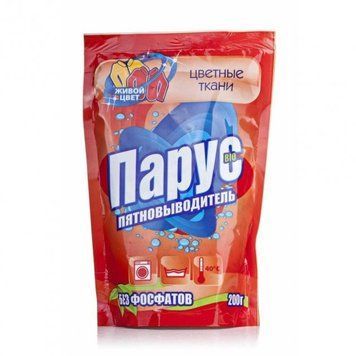 Плямовивідник Парус для кольорових тканин 200 г - ефективний засіб для прання 00000003721 фото
