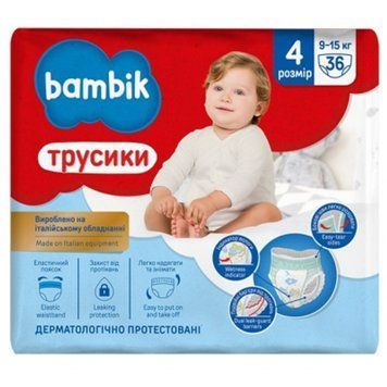 Підгузки Bambik трусики 4 для дітей 9-15 кг 36 шт з України 00000001208 фото