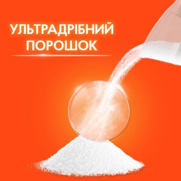 Пральний порошок Tide Аква-Пудра Альпійська свіжість 2.1 кг для всіх типів білизни 00000004293 фото