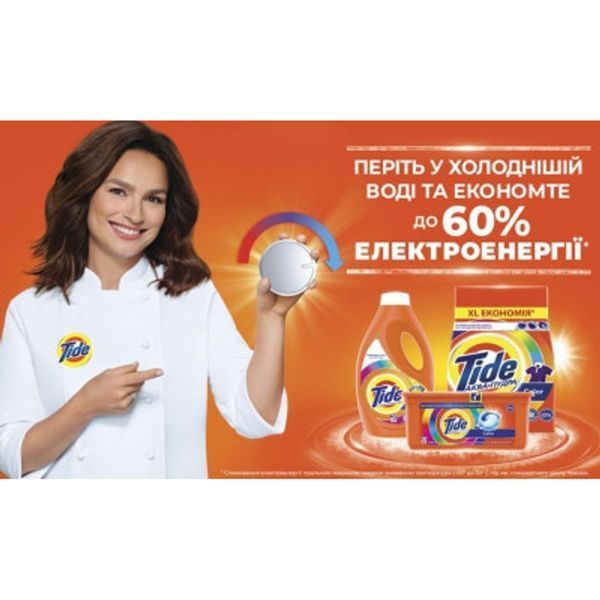 Пральний порошок Tide Аква-Пудра Альпійська свіжість 2.1 кг для всіх типів білизни 00000004293 фото
