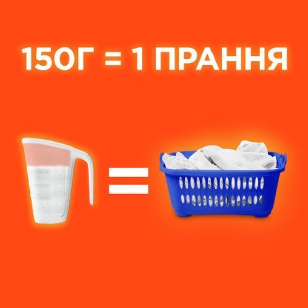 Пральний порошок Tide Аква-Пудра Альпійська свіжість 2.1 кг для всіх типів білизни 00000004293 фото