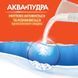 Пральний порошок Tide Аква-Пудра Альпійська свіжість 2.1 кг для всіх типів білизни 00000004293 фото 7