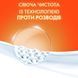 Пральний порошок Tide Аква-Пудра Альпійська свіжість 2.1 кг для всіх типів білизни 00000004293 фото 5