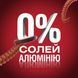 Дезодорант Old Spice Captain аерозольний 150 мл для чоловіків від запаху 00000001975 фото 4