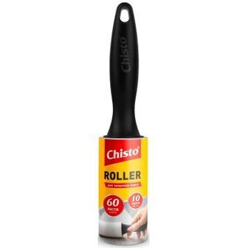 Валик для чищення одягу Chisto Roller 60 листів 10 м для бездоганного вигляду 00000001621 фото