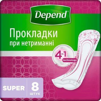 Урологічні прокладки Depend Super Pad 8 шт. для надійного захисту та комфорту 00000003632 фото