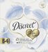 Щоденні прокладки DISCREET Skin Love 54 шт для комфортного використання щодня 00000002492 фото 2
