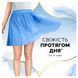Щоденні прокладки DISCREET Skin Love 54 шт для комфортного використання щодня 00000002492 фото 4