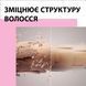 Шампунь Gliss Kur Liquid Silk 400 мл для ламкого і позбавленого блиску волосся 00000000726 фото 8